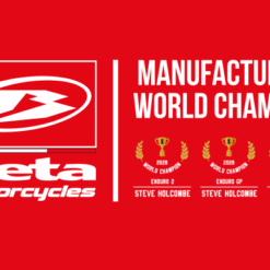 4x2m RED WALL Beta Logo- Manf Champ