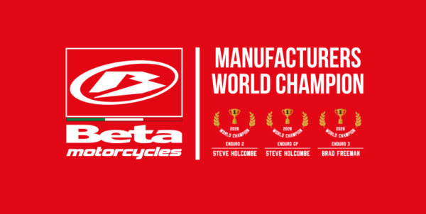 4x2m RED WALL Beta Logo- Manf Champ