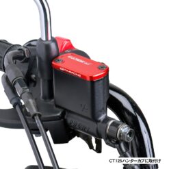 ZETA Reservoarlock frambroms Beta/CR/CRF/KX450, Röd